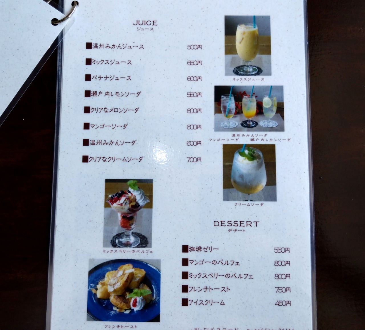 DSC_2260_20230904204720529