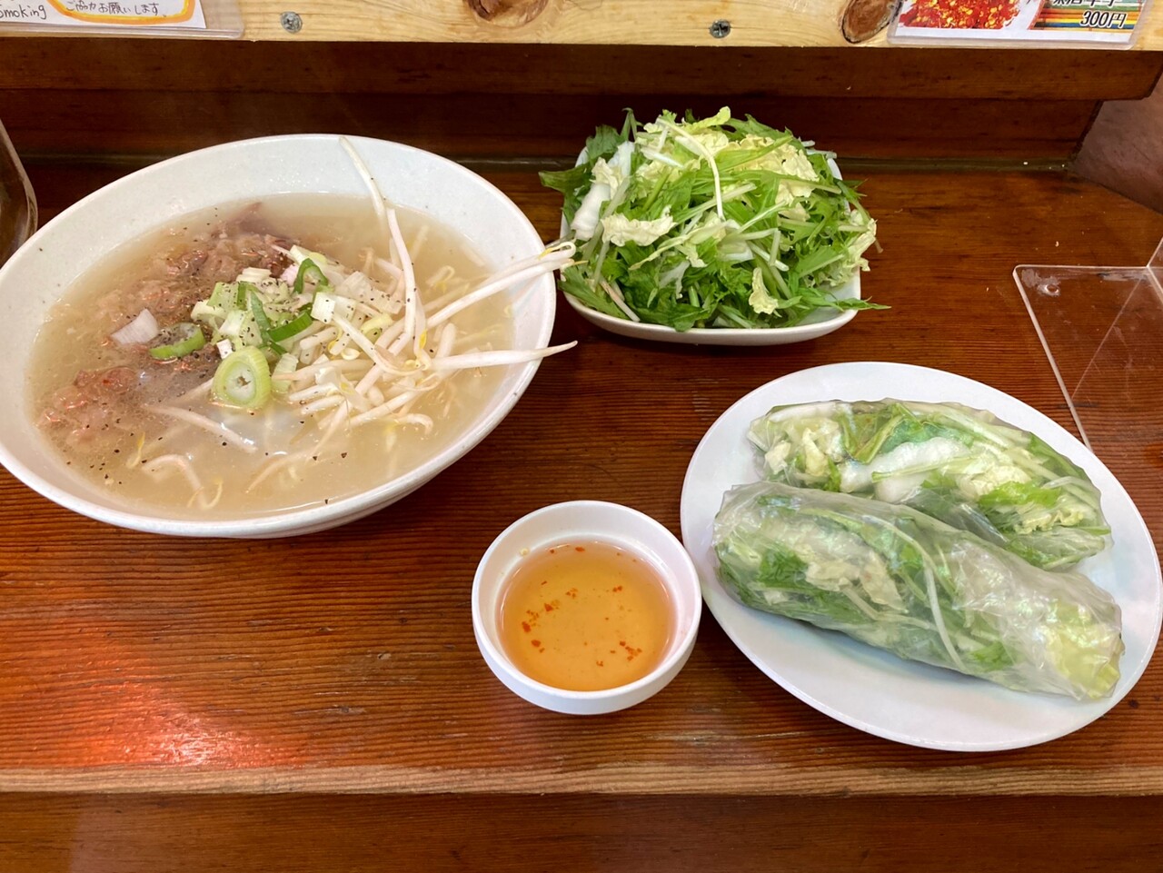 福岡 ベトナム料理 シンチャオ 六本松店 福岡県福岡市 マユリ ナの暇つぶし 香川と九州 食べ歩き