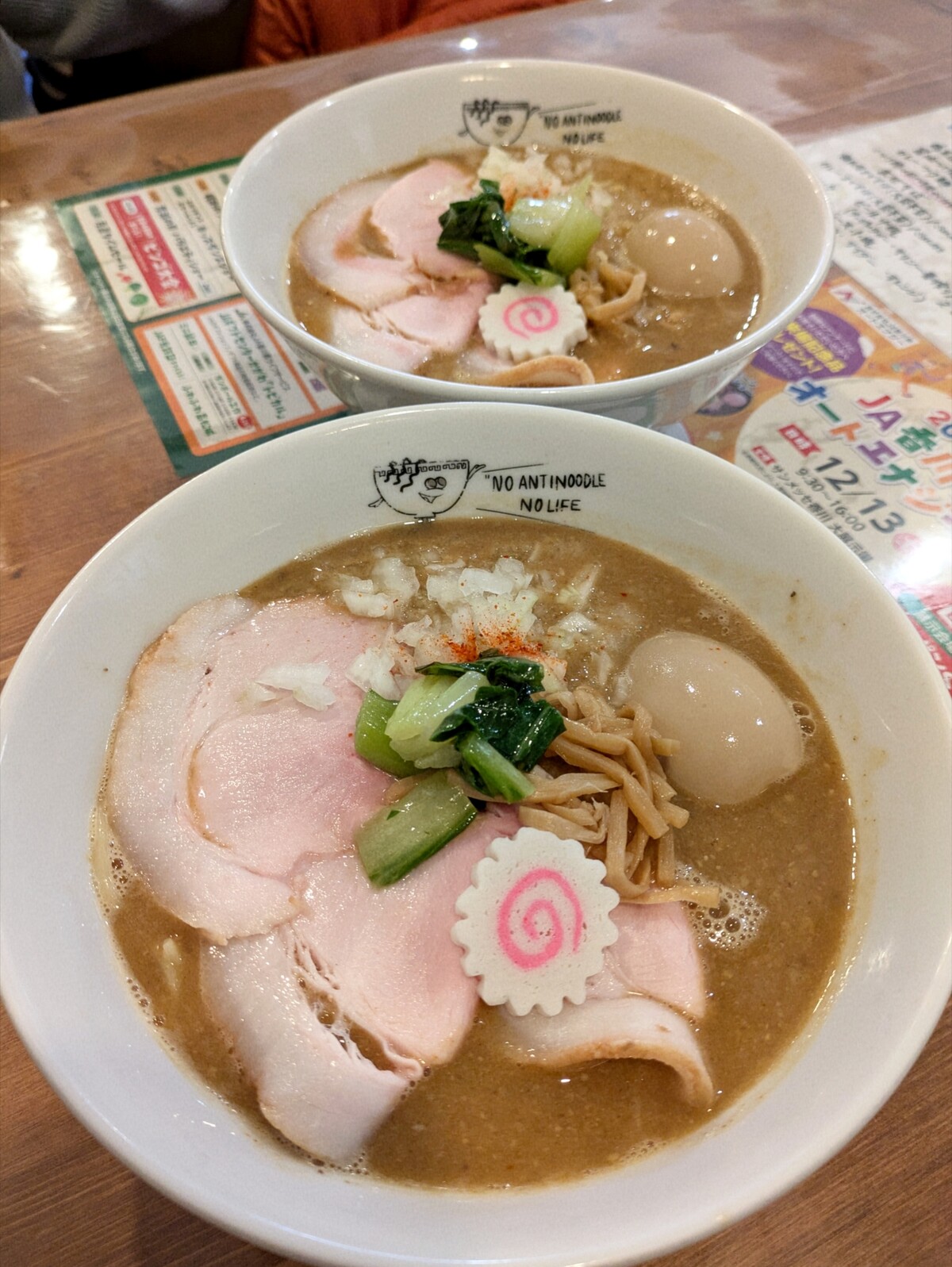 Polish_20251210_115438317