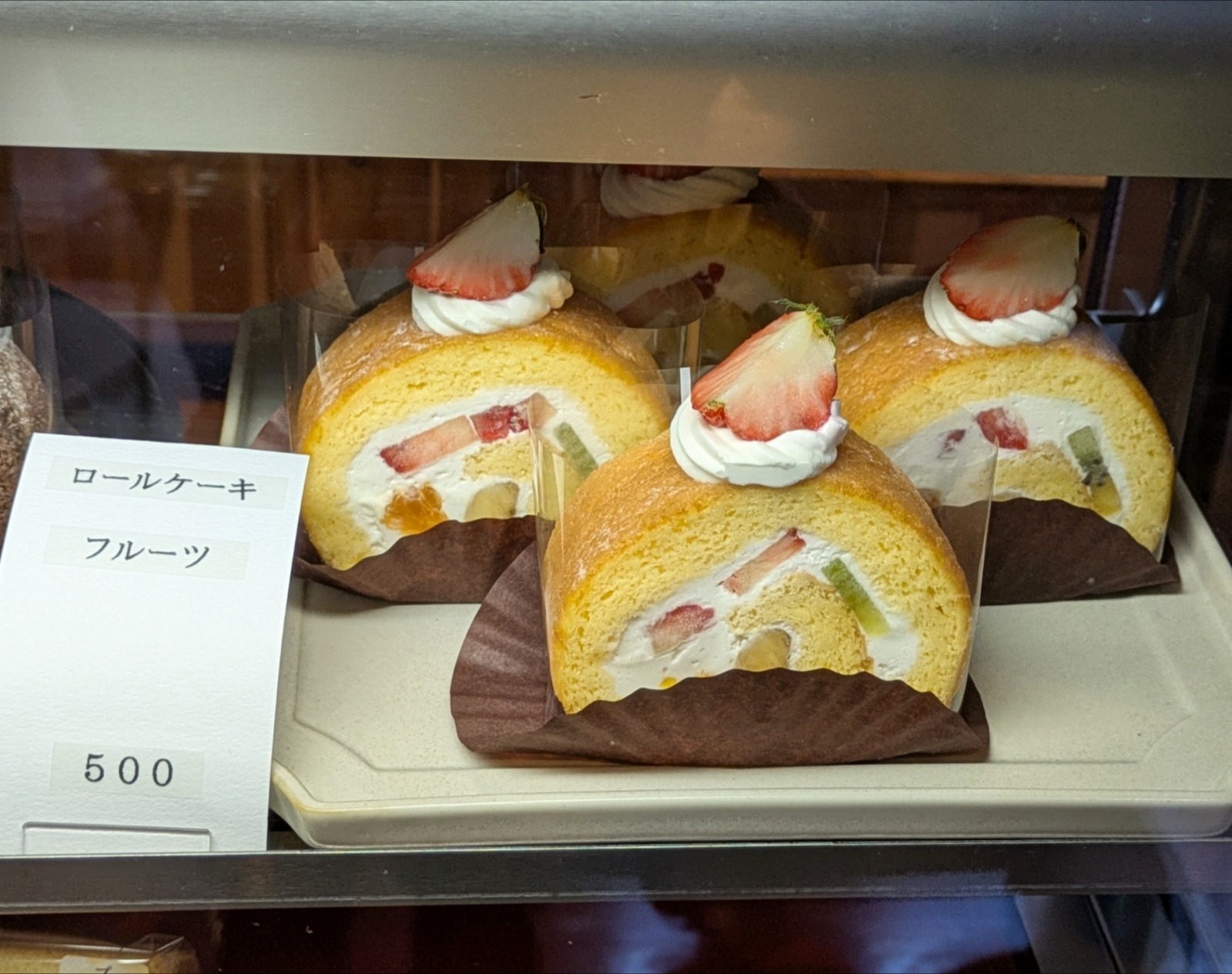 Polish_20260205_081008441