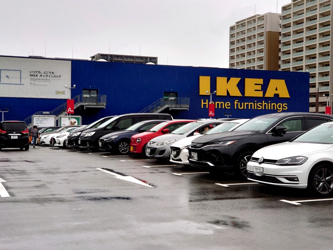 福岡 Ikea 福岡新宮 福岡県糟屋郡 マユリ ナの暇つぶし 香川と福岡 食べ歩き 福岡 Ikea 福岡新宮 福岡県糟屋郡 マユリ ナの暇つぶし 香川と福岡 食べ歩き