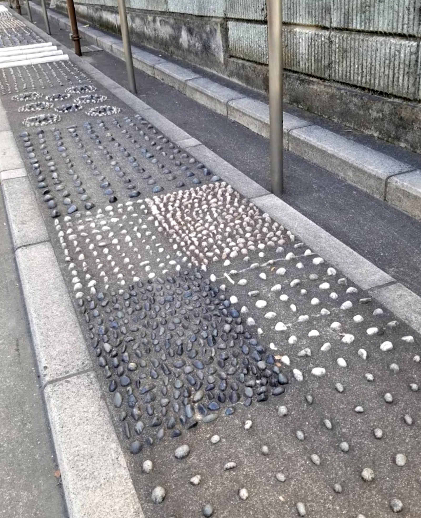 GridArt_20251108_183152657