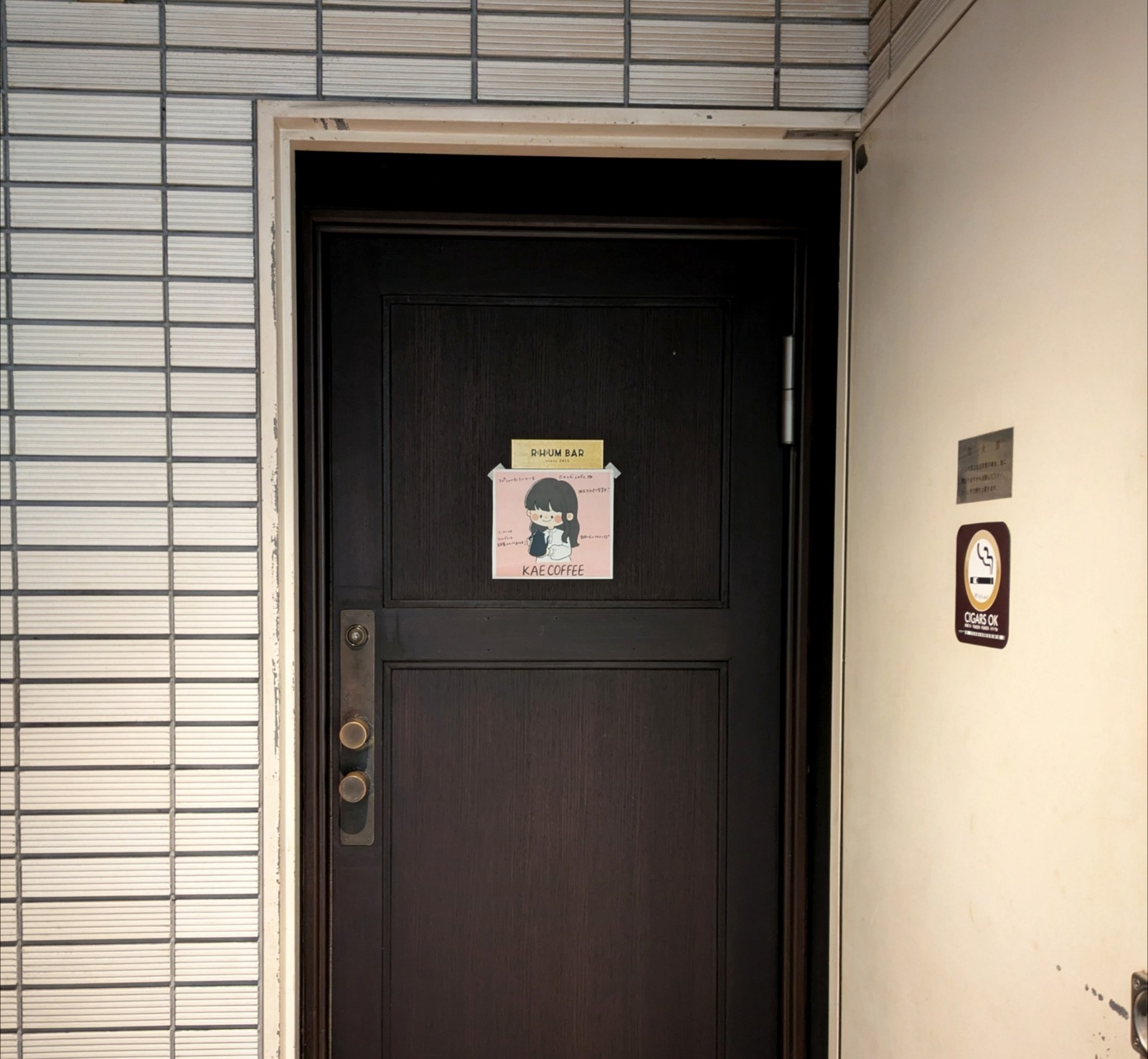 Polish_20260309_073701102