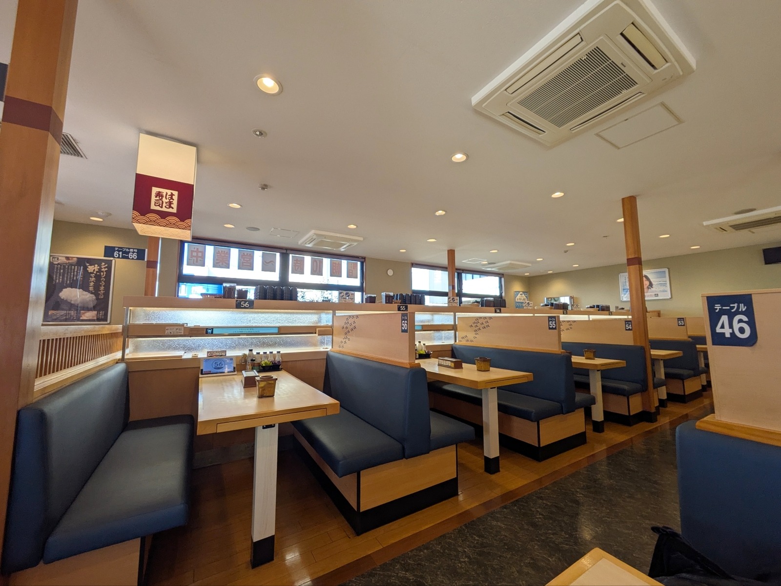 Polish_20260209_143751347