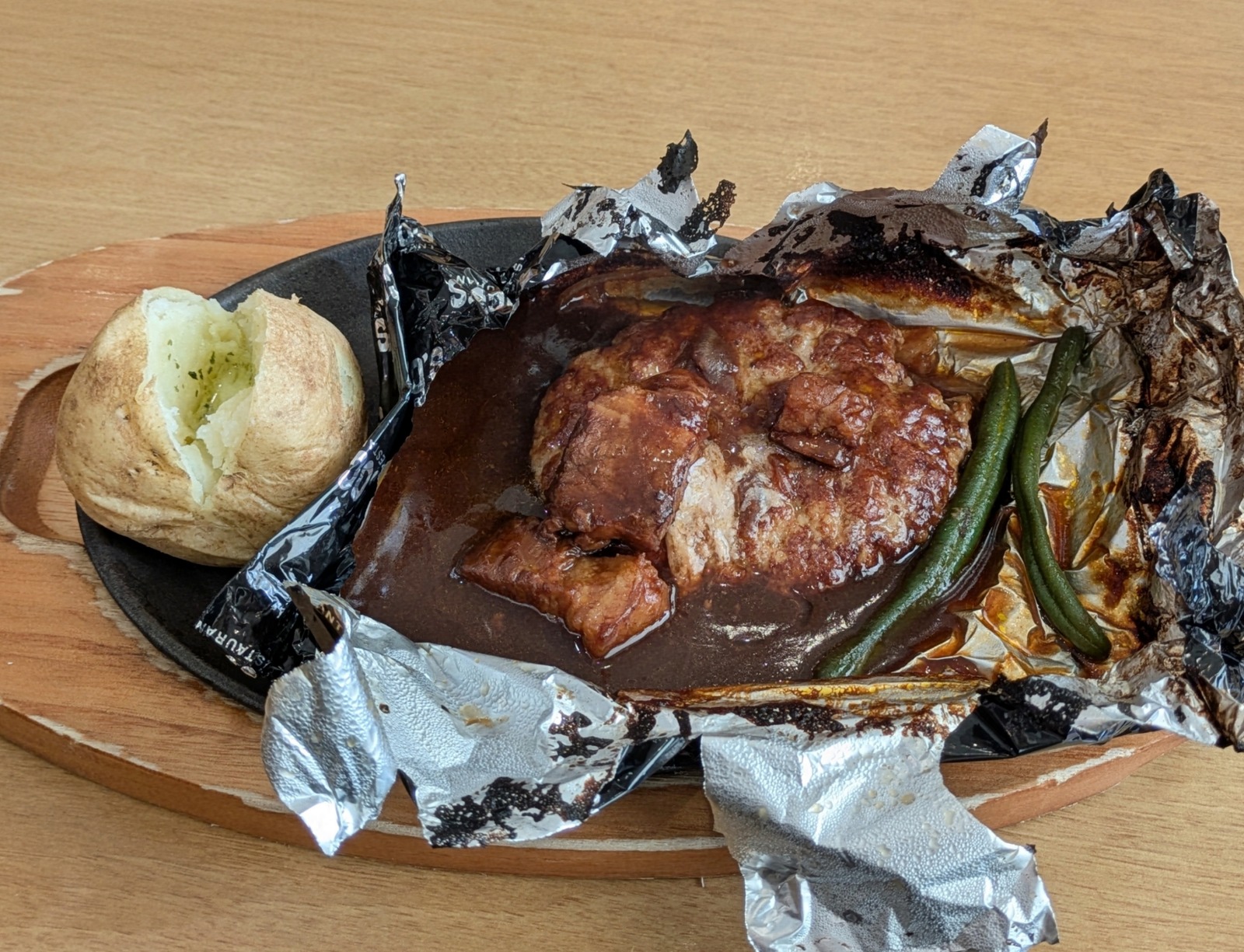 Polish_20260130_124744137