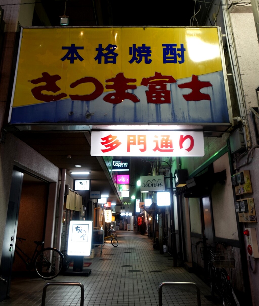 DSC07478