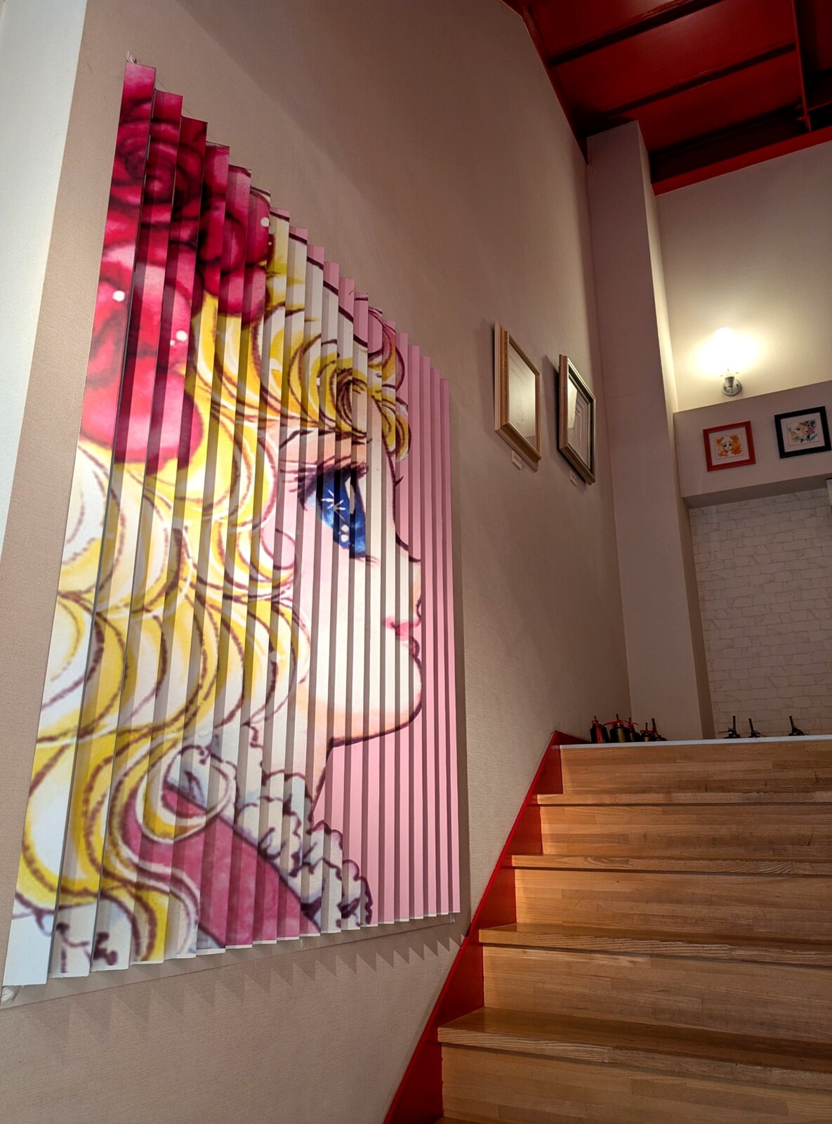 PXL_20251006_044109697