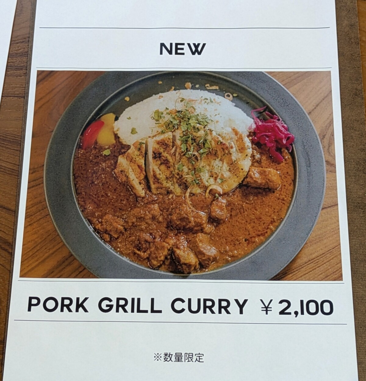 Polish_20260308_142020159