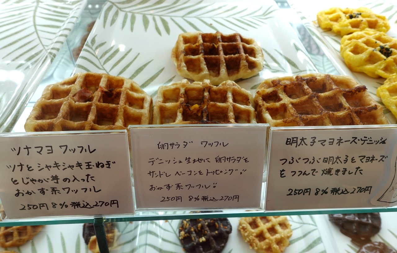 DSC07203_20240610142715784