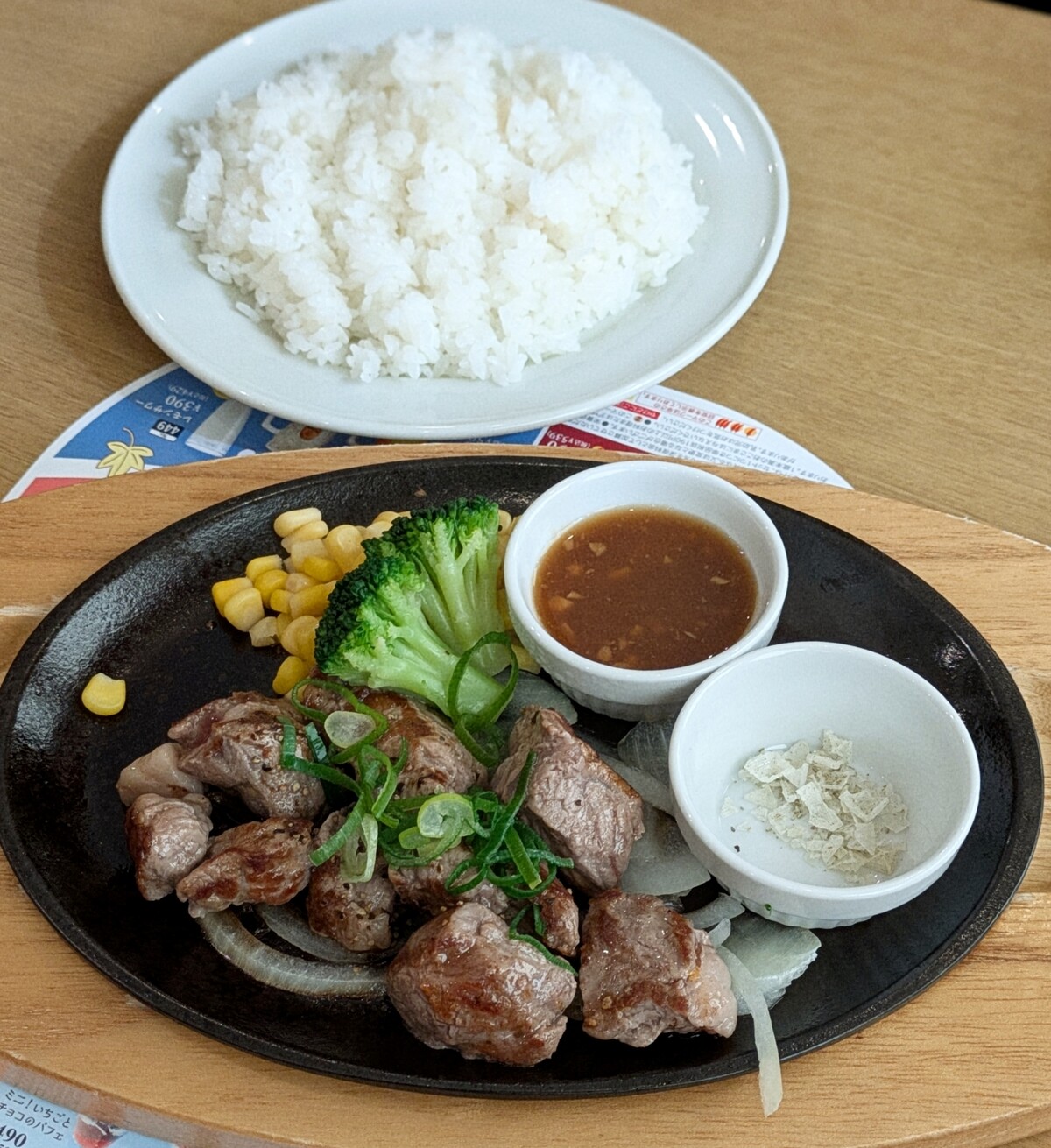 Polish_20260130_124224746