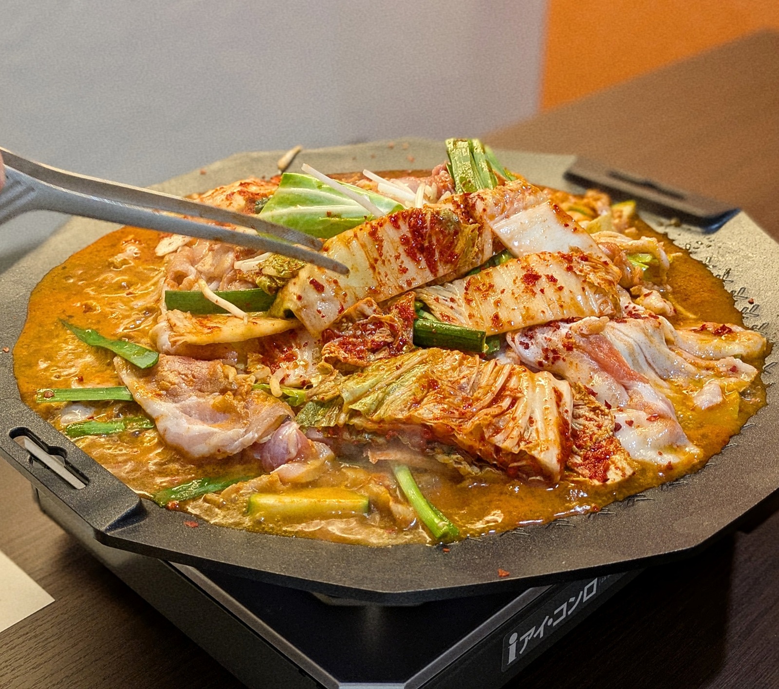 Polish_20260210_212957904