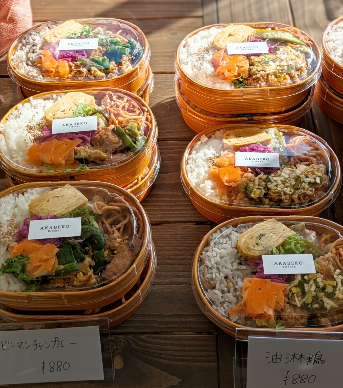 Polish_20260204_152229668