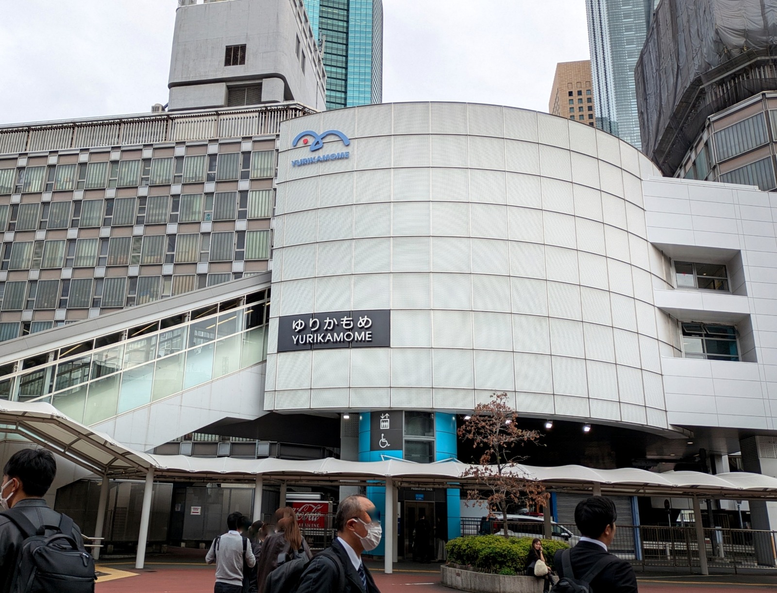 PXL_20251106_042230779