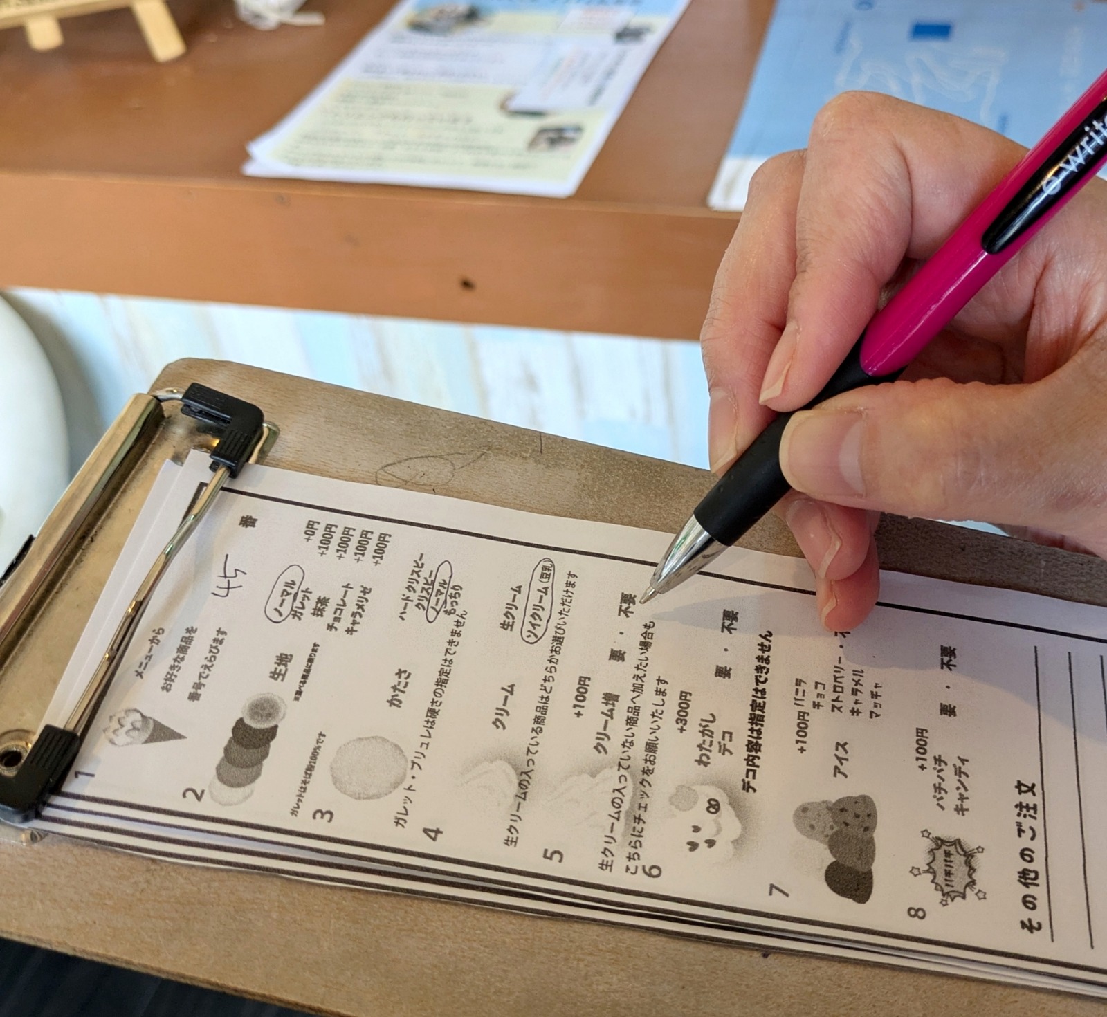 Polish_20260330_201107752