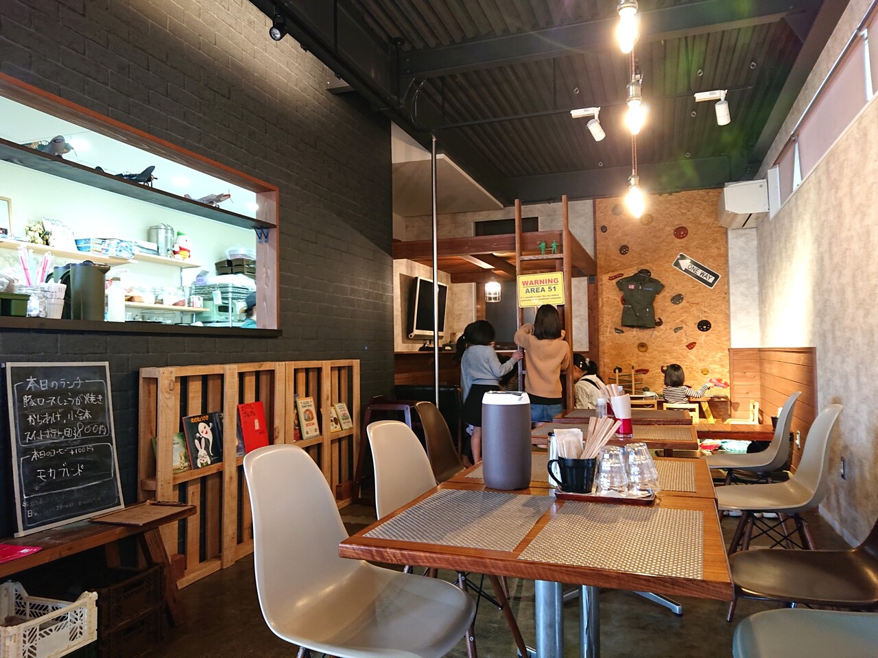 高松ベースカフェ 高松市 マユリ ナの暇つぶし 香川と九州 食べ歩き