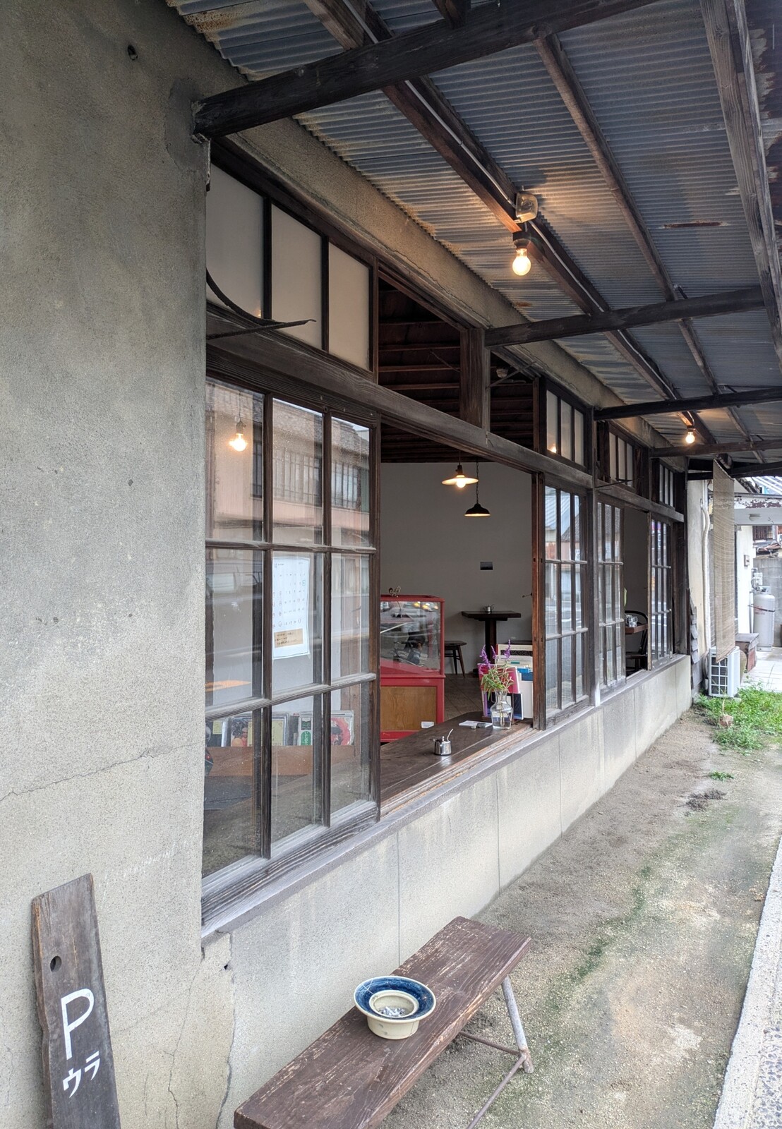 PXL_20251003_050347137