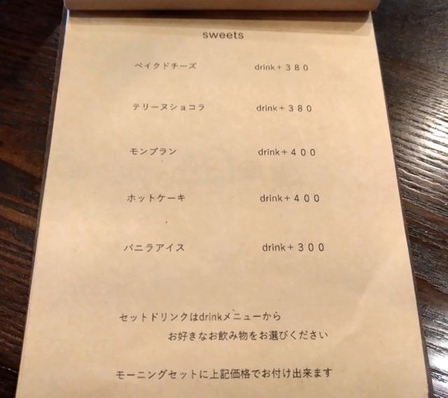 DSC_0268_20220830133643639