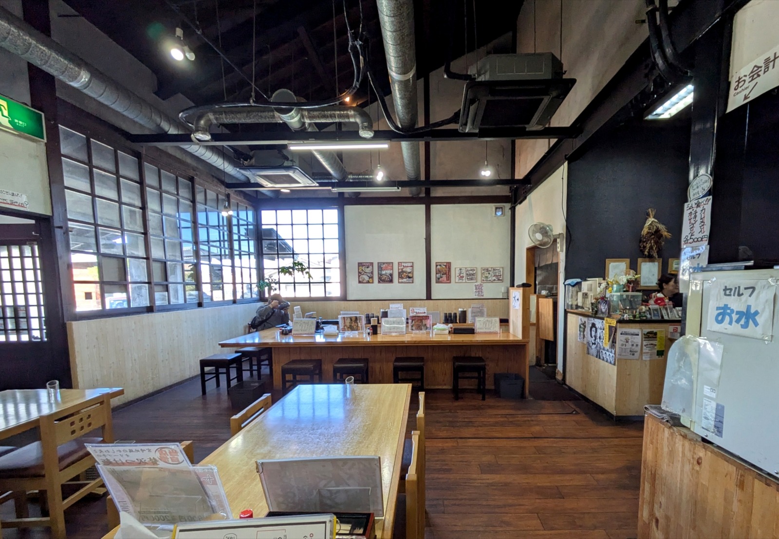 Polish_20260106_133508887