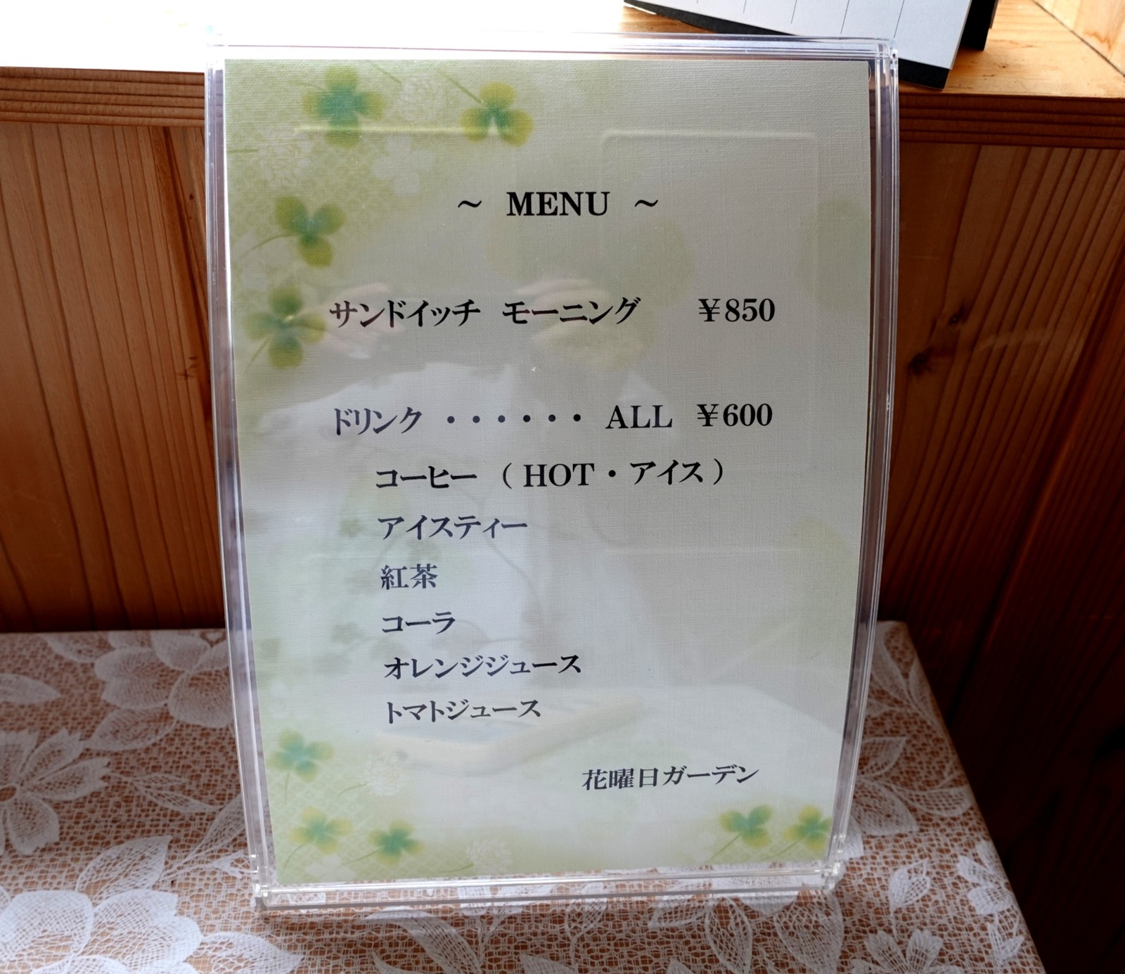 DSC01890