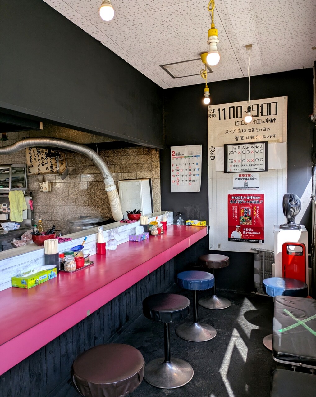 PXL_20250226_015813256