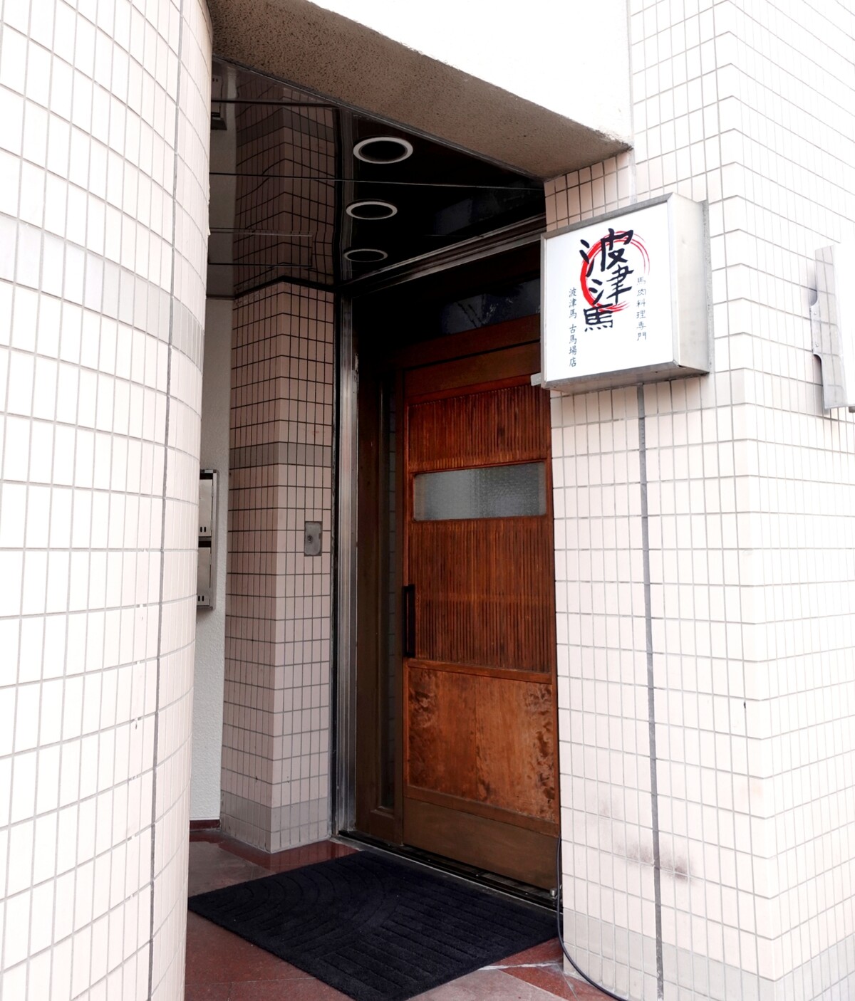 Polish_20260116_172941847