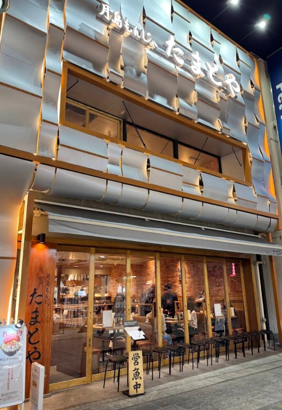 GridArt_20251109_164907768