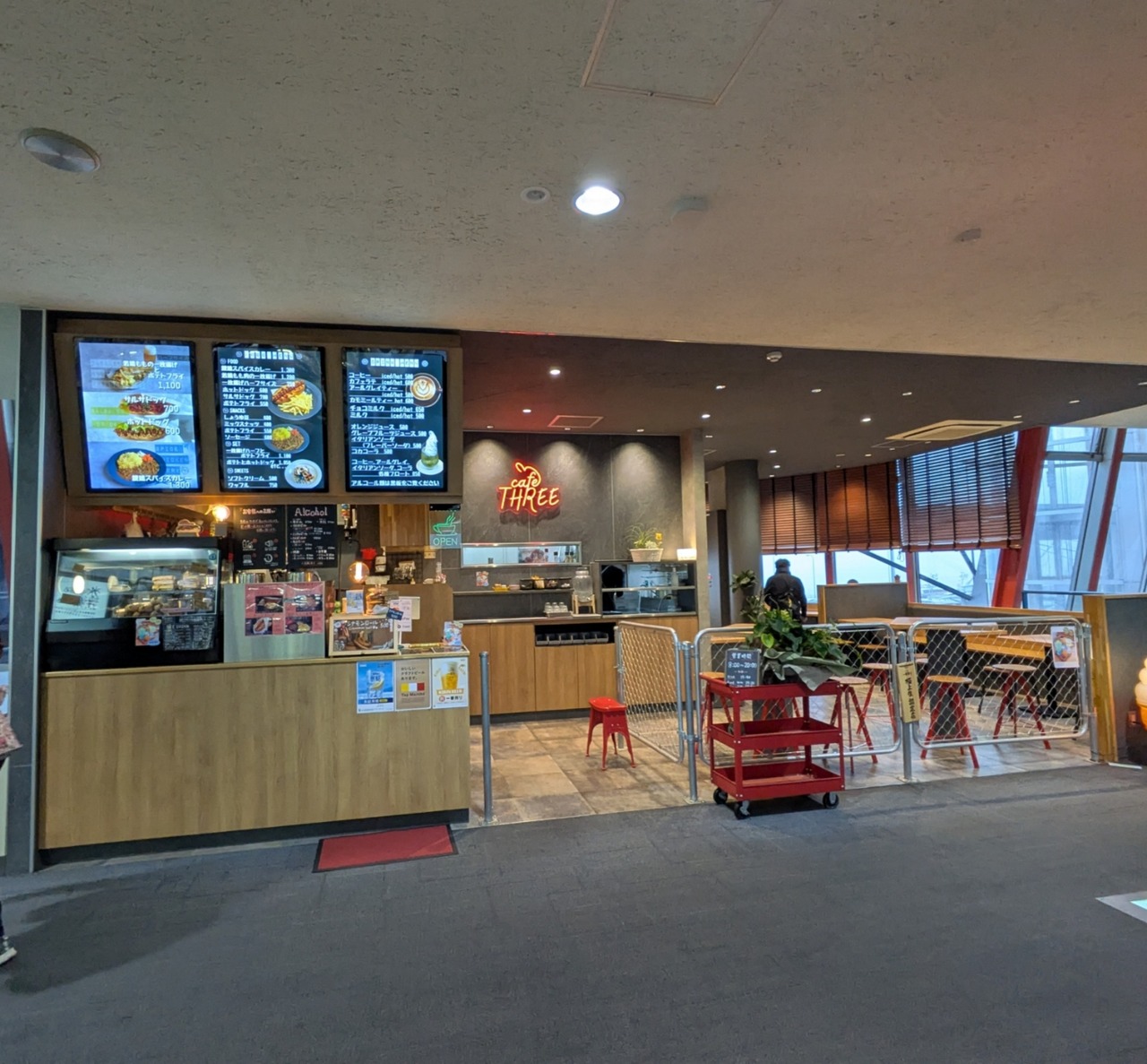 PXL_20250302_074213409