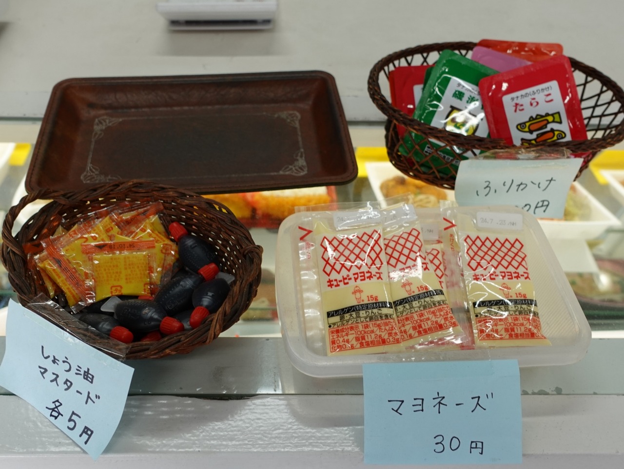 DSC05501