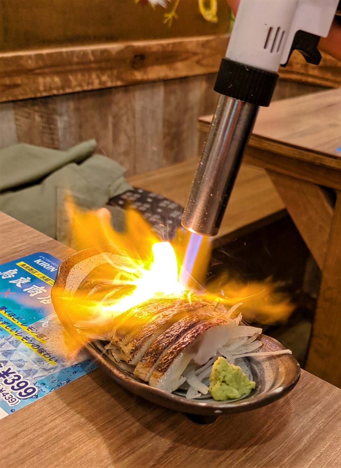 PXL_20251103_090707856