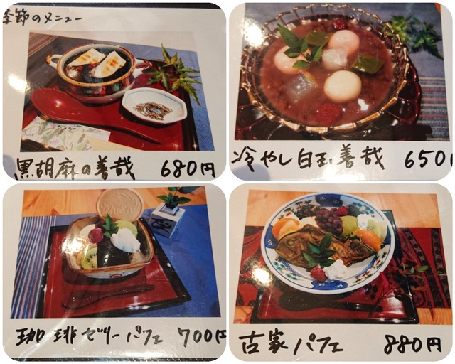 CollageMaker_20191221_200243550