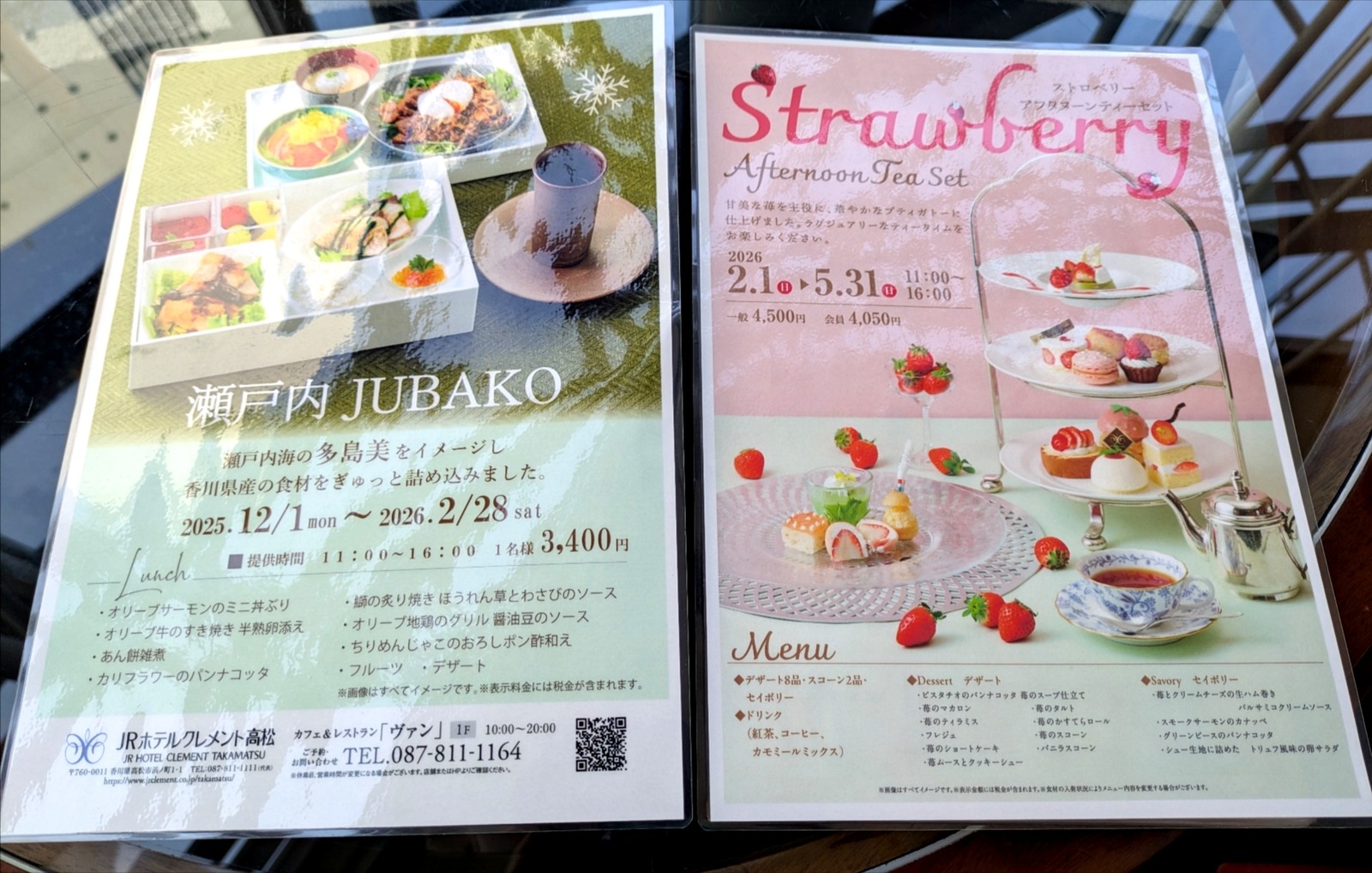 Polish_20260206_212051258