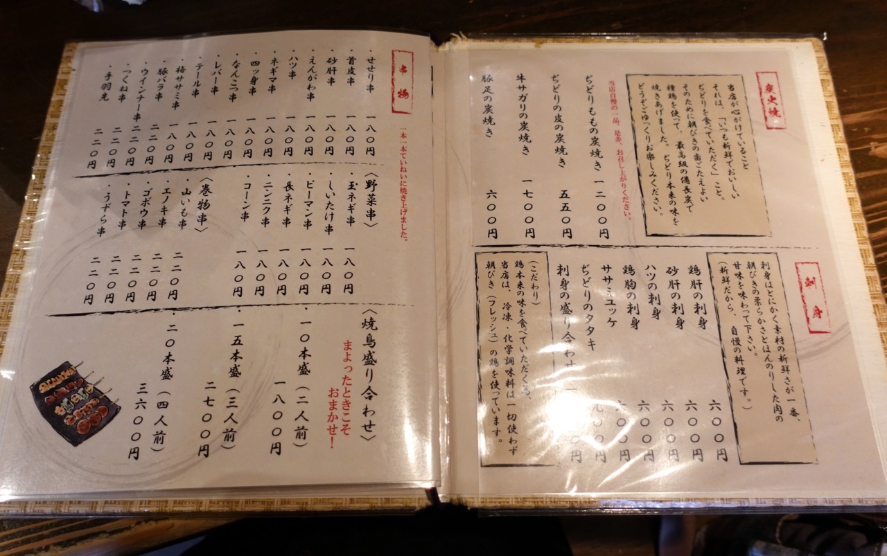 DSC04402