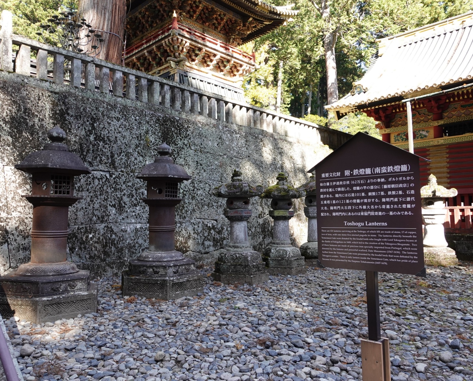 DSC03066_20251107130739550