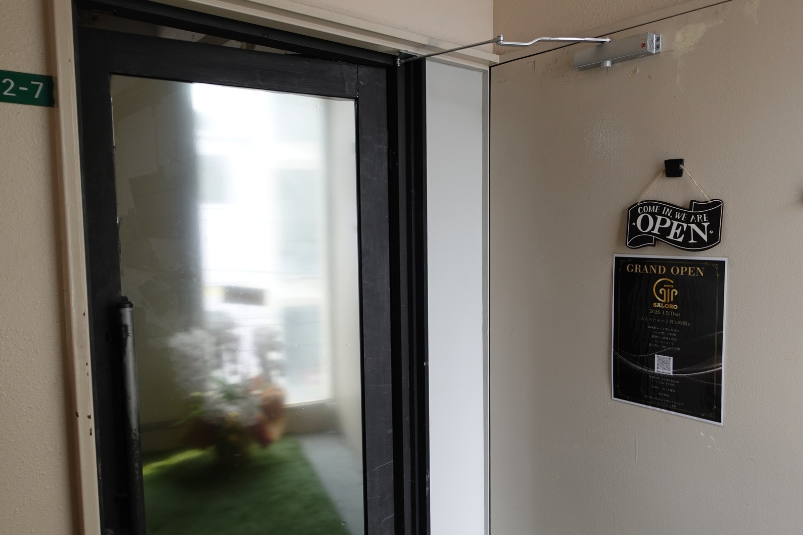 Polish_20260330_171946056