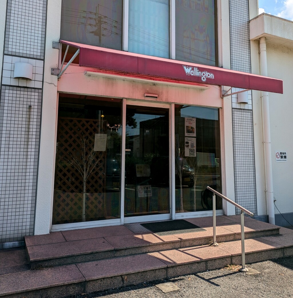 PXL_20241001_022222333