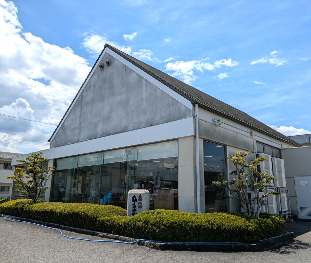 PXL_20250822_033358921