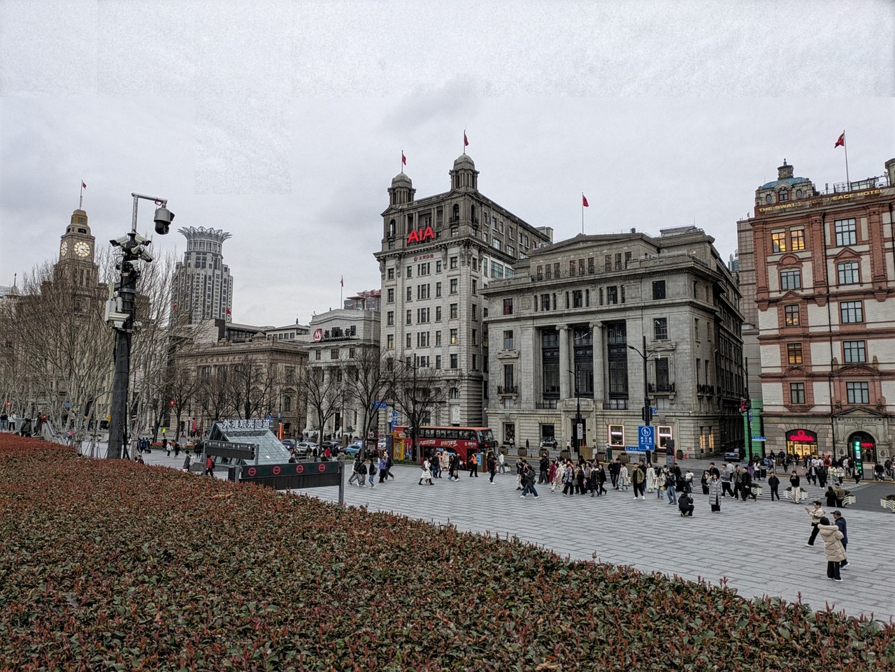 PXL_20250314_081232267
