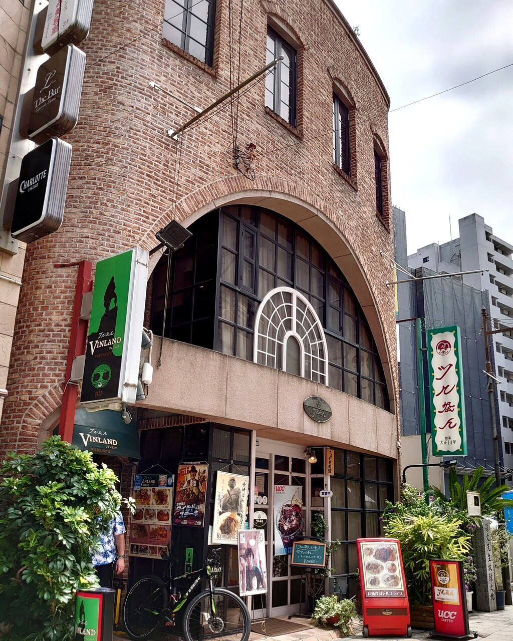 長崎 ツル茶ん トルコライス 長崎県長崎市 マユリ ナの暇つぶし 香川と九州 食べ歩き
