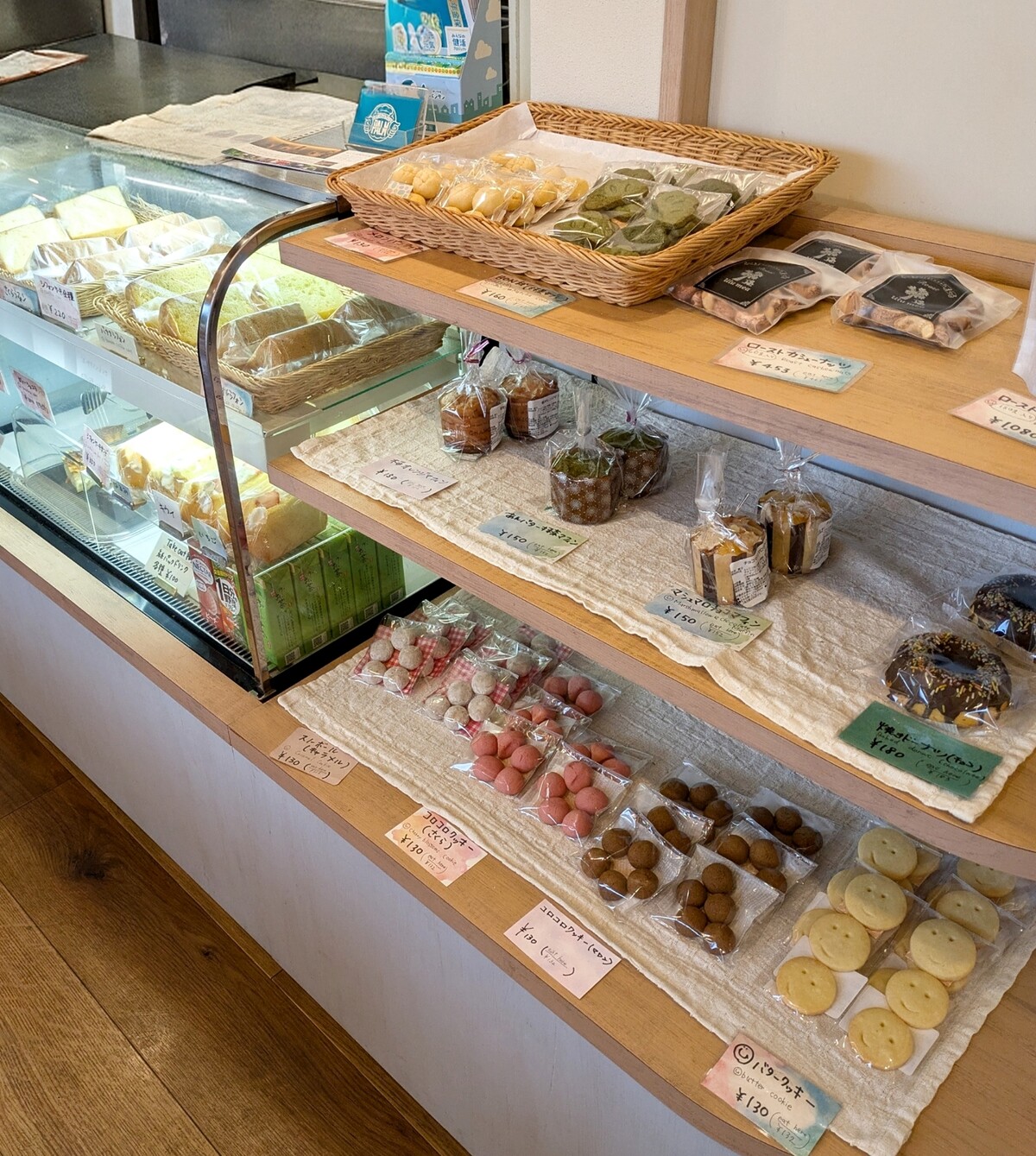 Polish_20260225_121545939