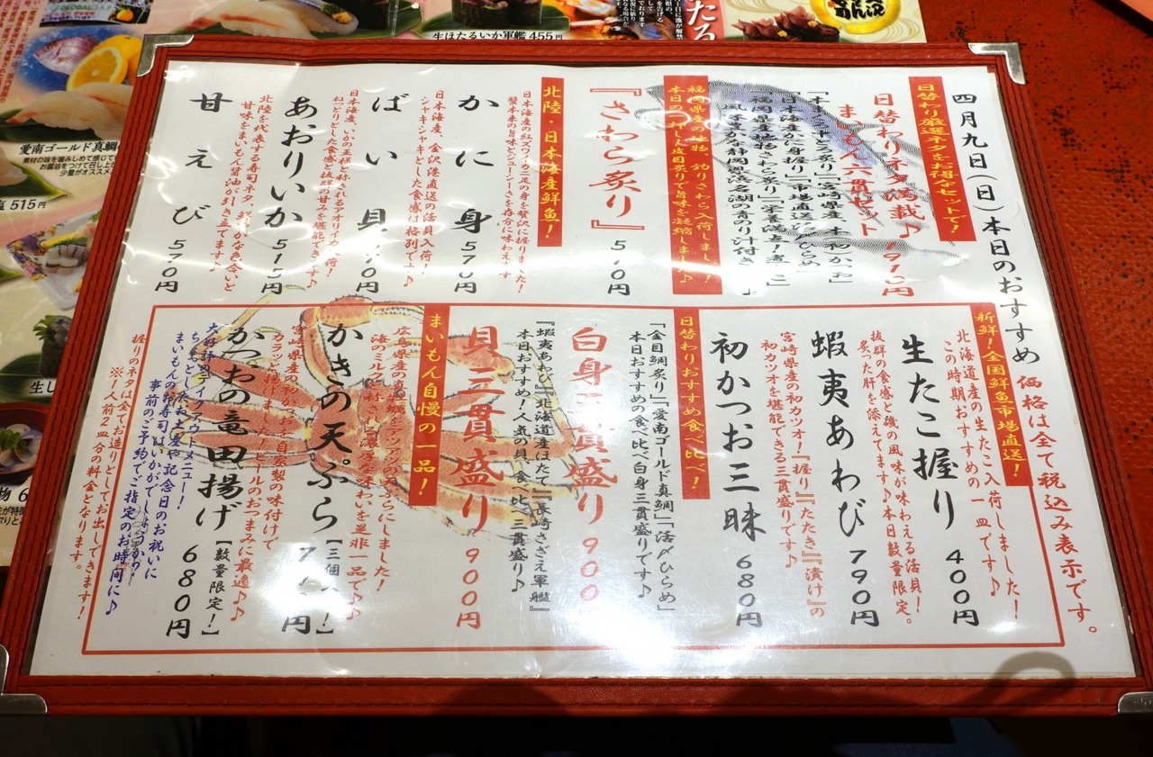 DSC00918_20230409135628835_20230409141716279