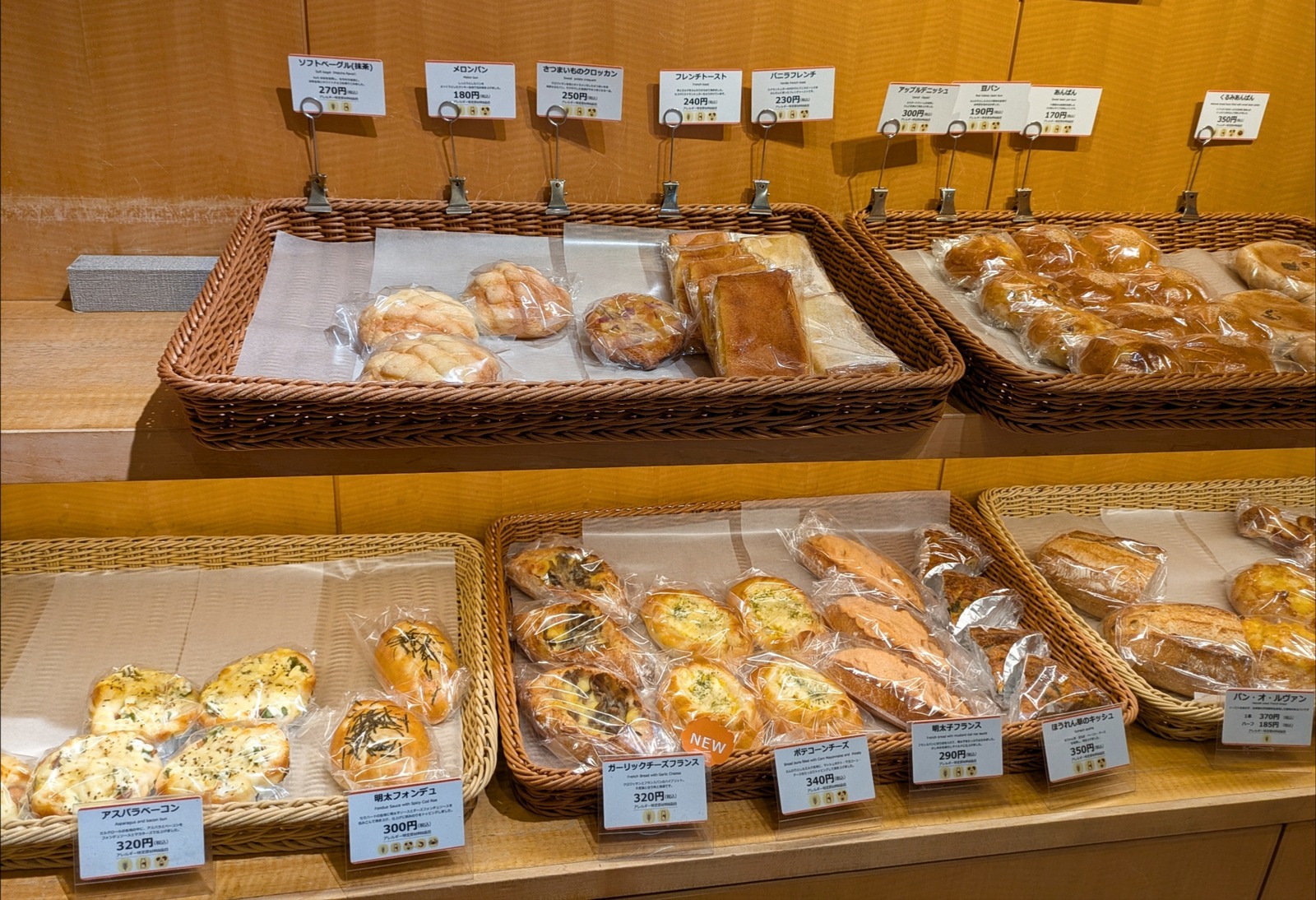 Polish_20260206_202135148