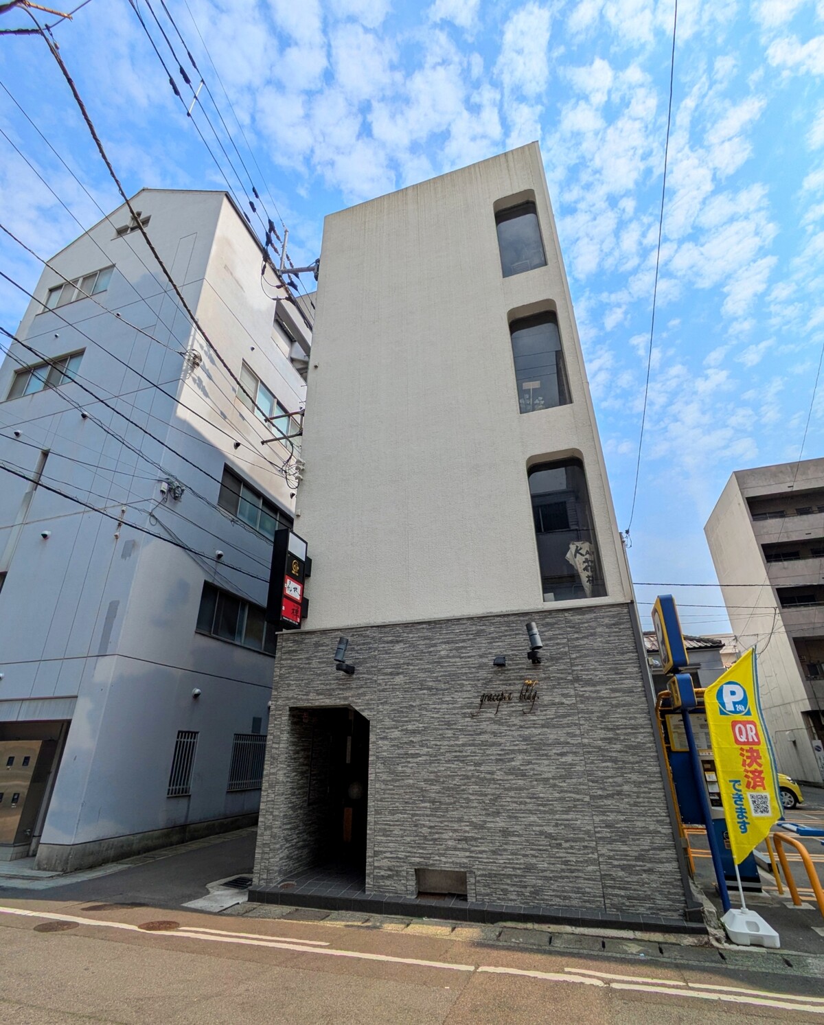 Polish_20260330_172132054