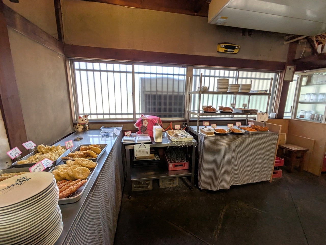 PXL_20250404_015521602