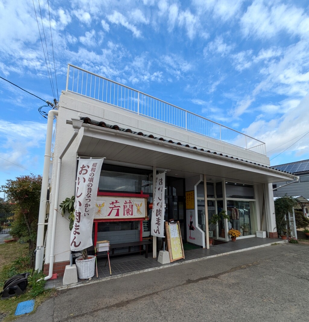 PXL_20241127_022357229