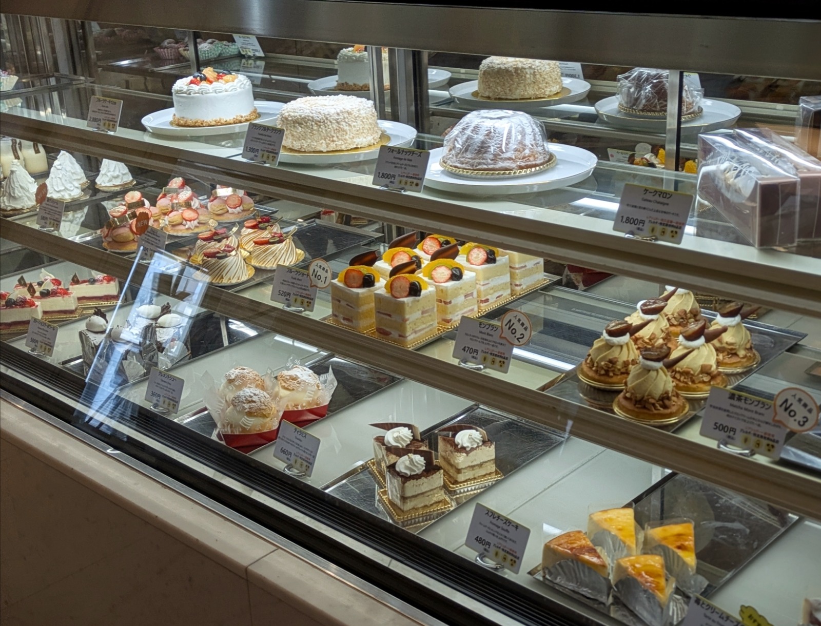 Polish_20260206_194926517