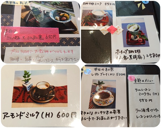 CollageMaker_20191221_200605564