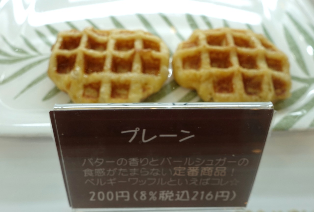 DSC07205