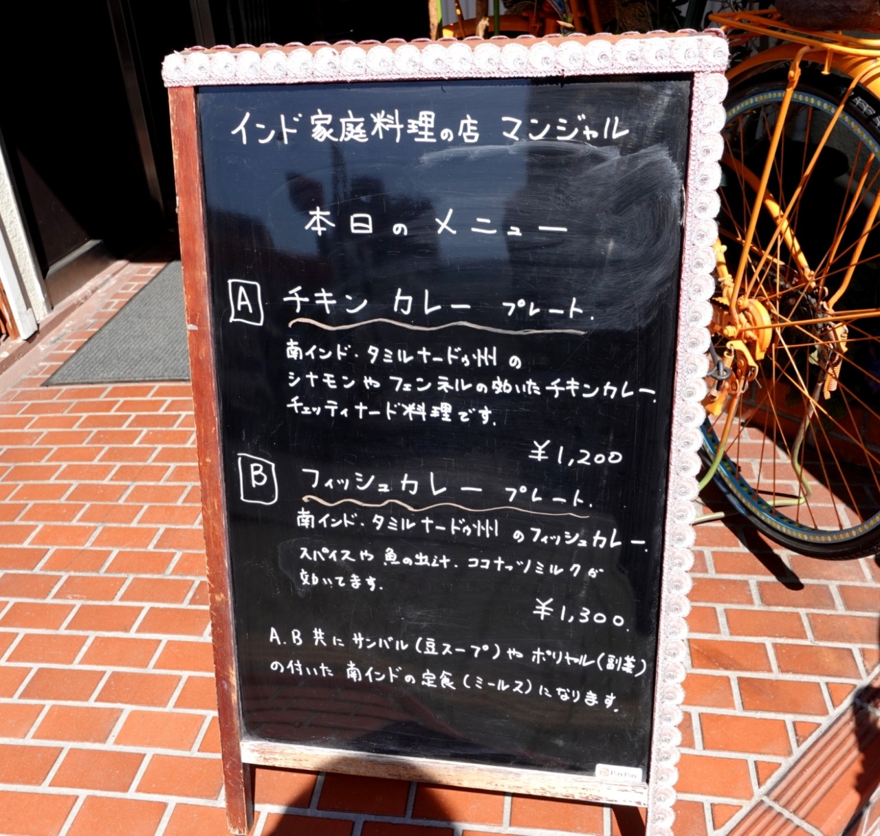 DSC01123