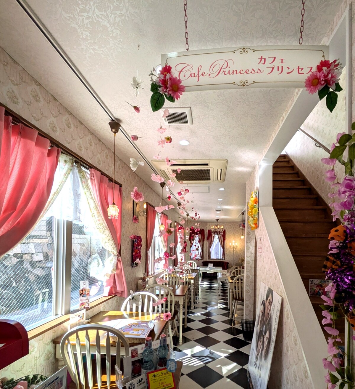 PXL_20251006_015106567