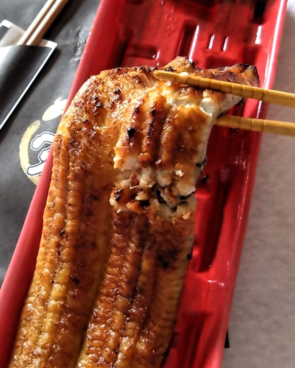 Screenshot_20230708-093504